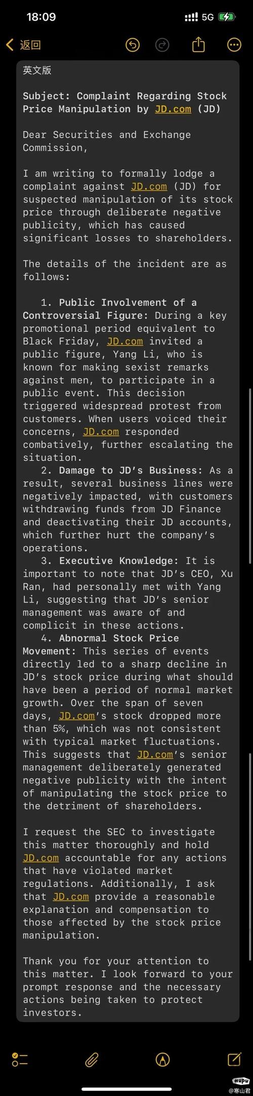 乐鱼登录入口官网地址与访问指南