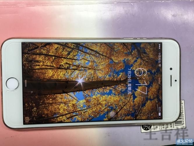 必威APP下载地址与安装教程分享 必威APP下载地址与安装教程分享